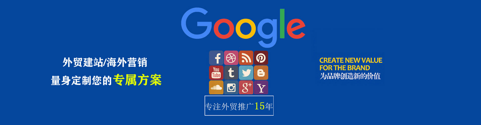 麻豆百度代理开户